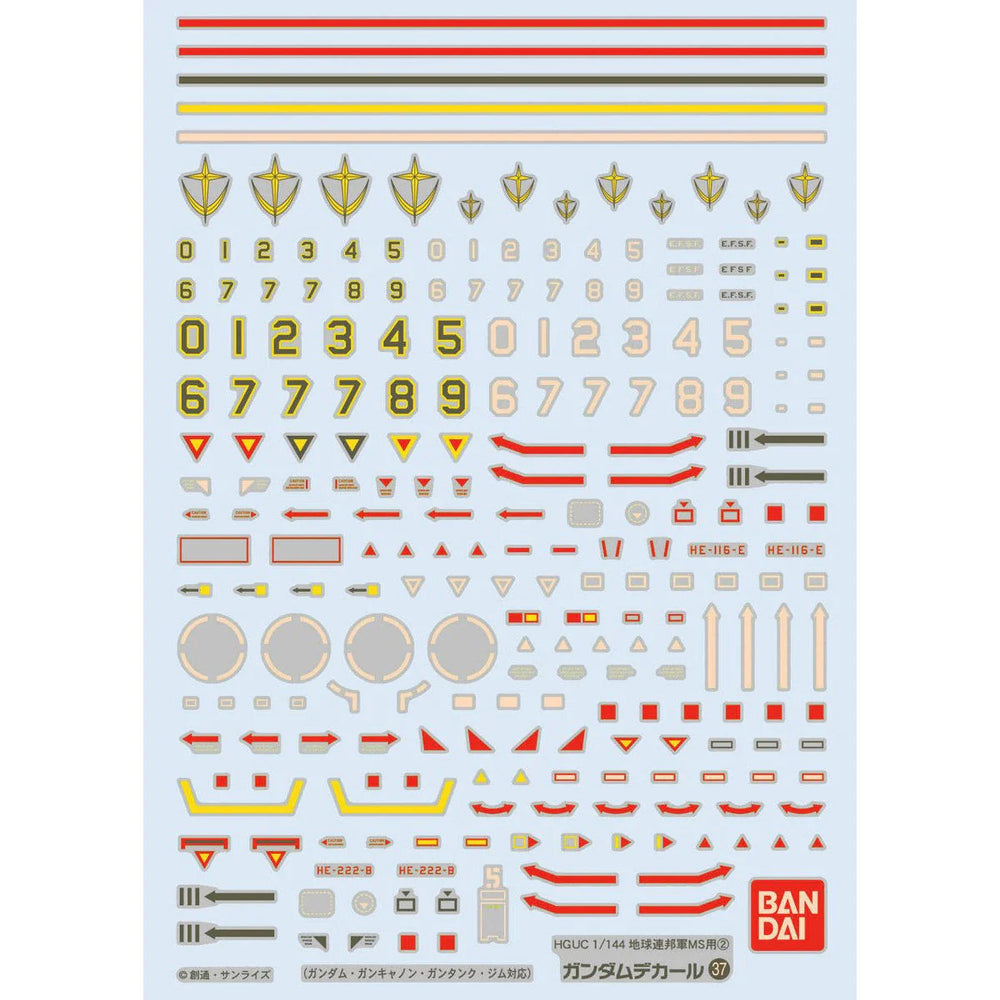 Gunpla: Decal - Mobile Suit Gundam, GD-37 HGUC EARTH FEDERATION MS 2