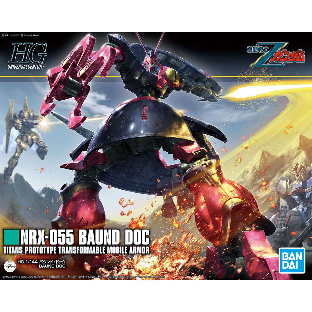 Gunpla: High Grade Universal Century 1/144 - Zeta Gundam, #235 Baund-Doc