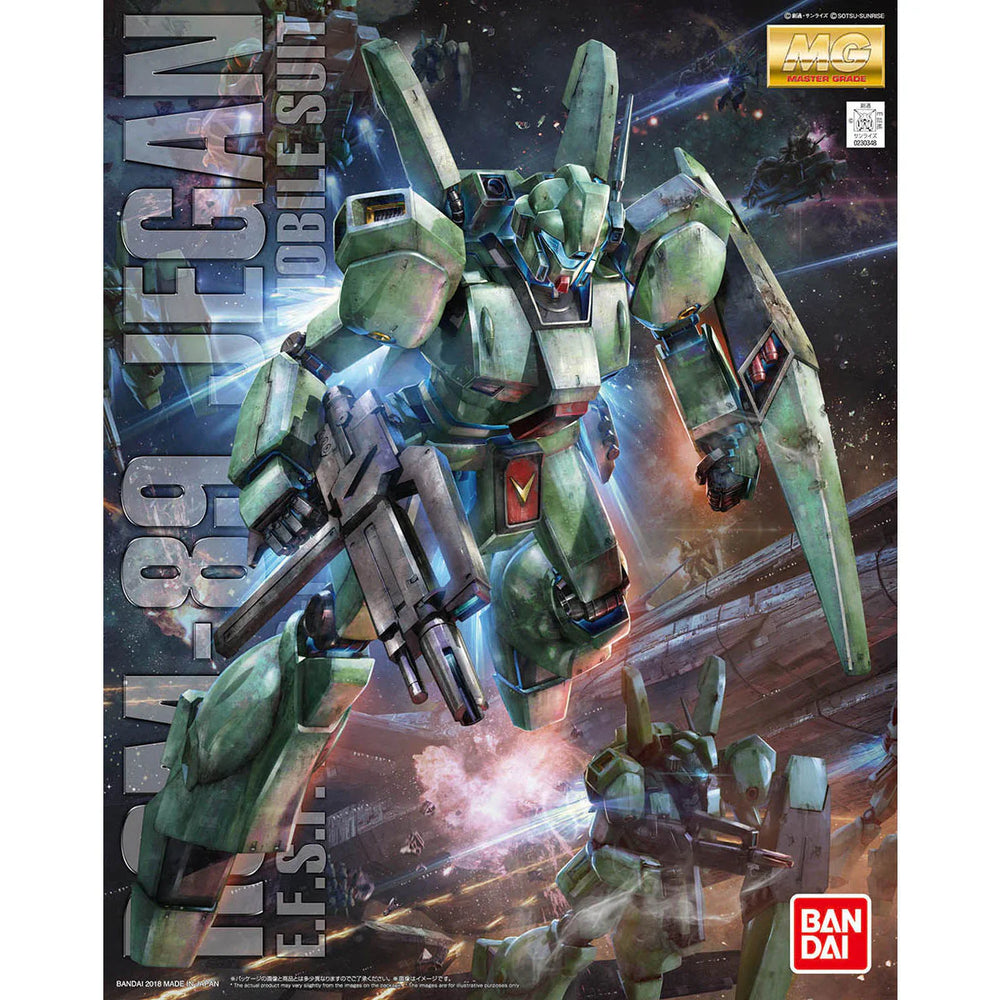 Gunpla: Master Grade 1/100 - Char's Counterattack, Jegan