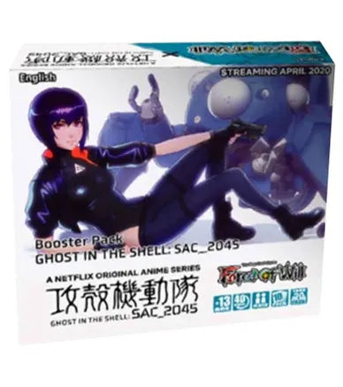 Ghost in the Shell SAC_2045 Booster Box - Ghost in the Shell SAC_2045 (GITS2045)