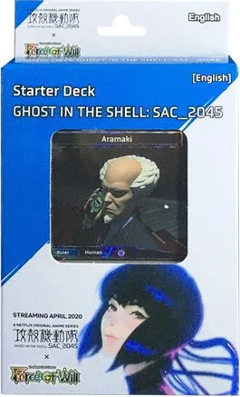 Ghost in the Shell SAC_2045 Starter Deck - Ghost in the Shell SAC_2045 Starter Deck (GITS2045SD)