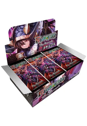 The Seventh Booster Pack - The Seventh (TST)