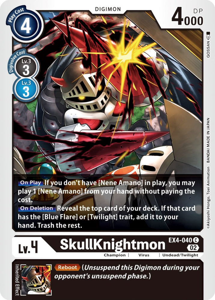 SkullKnightmon [EX4-040] [Alternative Being Booster]