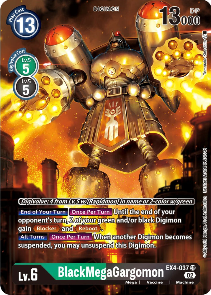 BlackMegaGargomon [EX4-037] (Alternate Art) [Alternative Being Booster]