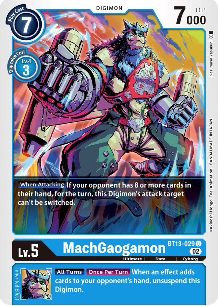 MachGaogamon [BT13-029] [Versus Royal Knights Booster]