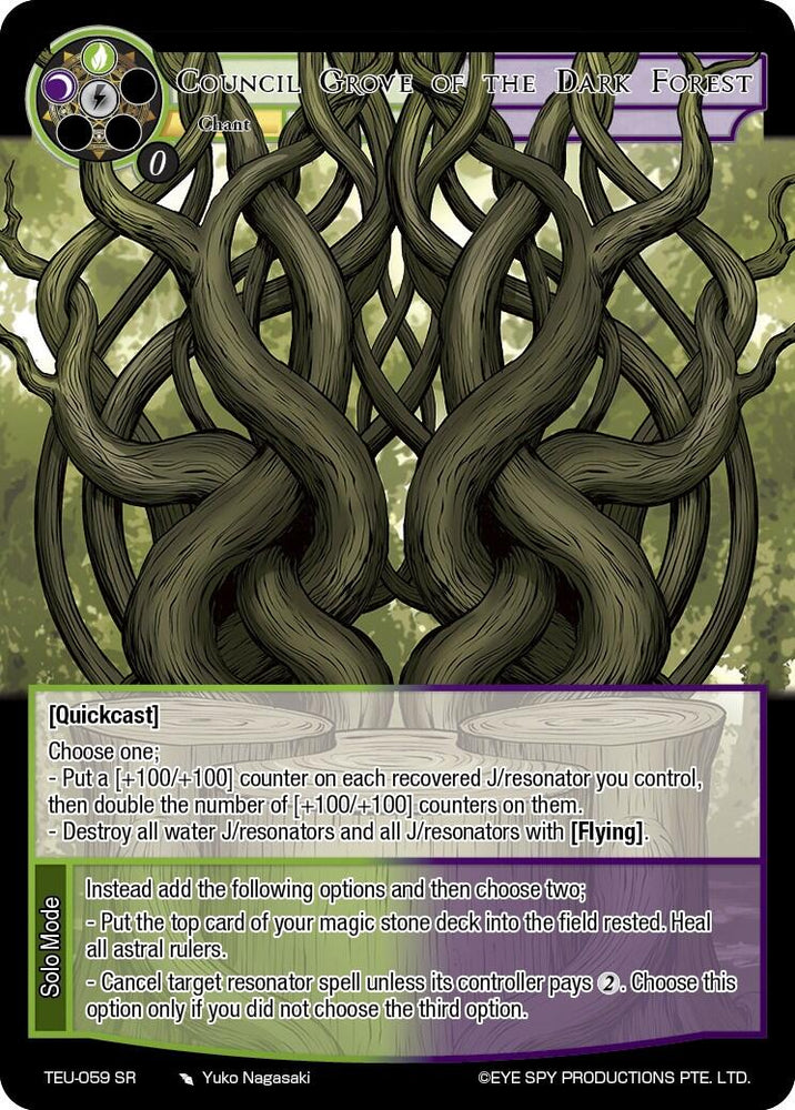 Council Grove of the Dark Forest (TEU-059 SR) [Timeless Eclipse of the Underworld]