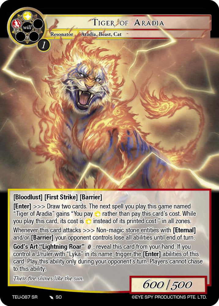 Tiger of Aradia (TEU-087 SR) [Timeless Eclipse of the Underworld]