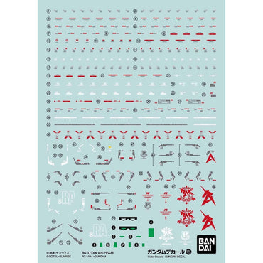 Gunpla: Decal - Char's Counterattack, GD-125 RG Nu Gundam Bag