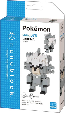 Nanoblock Pokemon Series: Kubfu