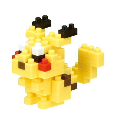 Nanoblock Pokemon Series: Pikachu