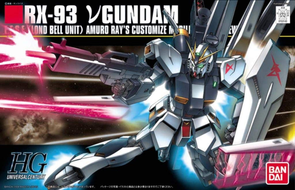 Gunpla: High Grade Universal Century - #86 RX-93 Nu Gundam Char's Counterattack