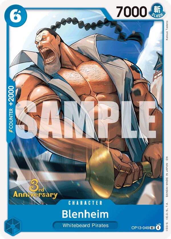 Blenheim [Carrying On His Will: 3rd Anniversary Tournament Cards]