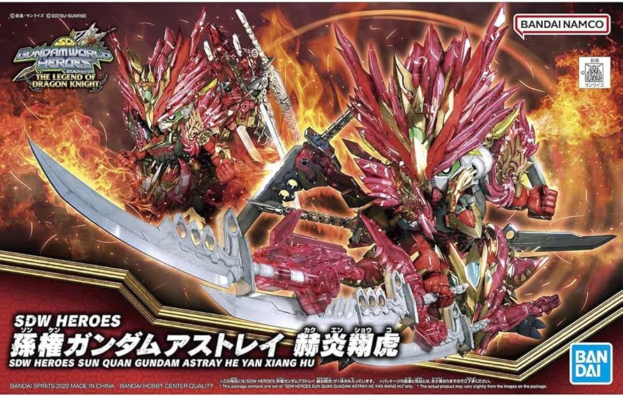 Gunpla: Super Deformed Gundam World Heroes - #29 Sun Quan Gundam Astray He Yan Xiang HU