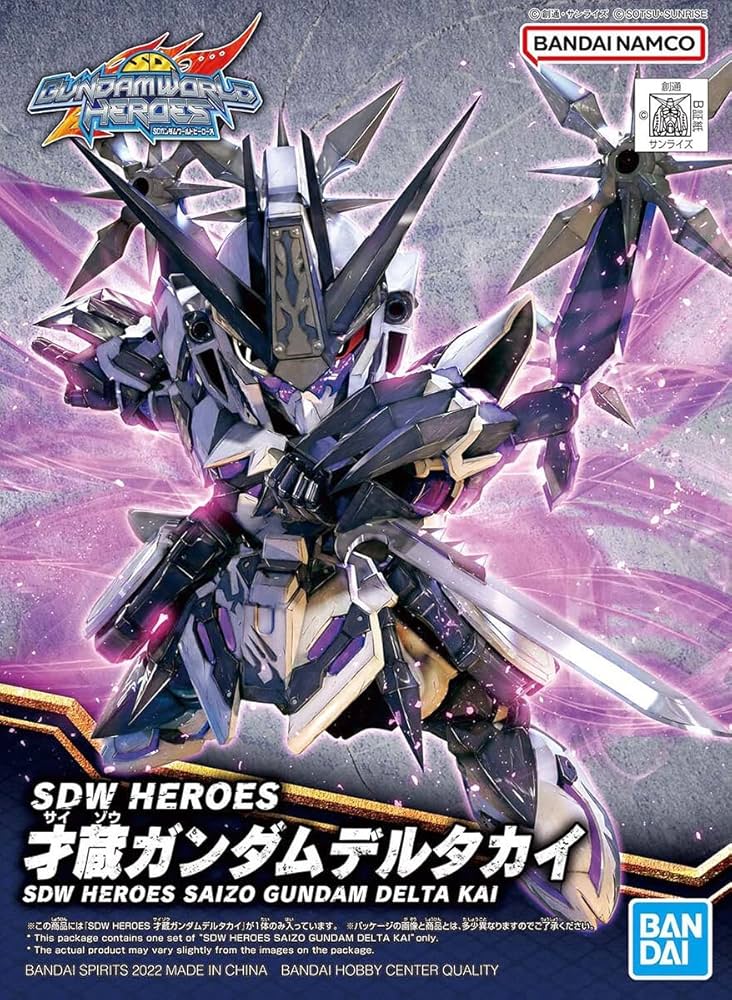 Gunpla: Super Deformed Gundam - #22 Saizo Gundam Delta Kai