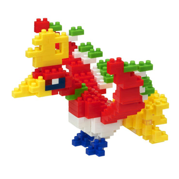 Nanoblock Pokemon Series: Ho-Oh