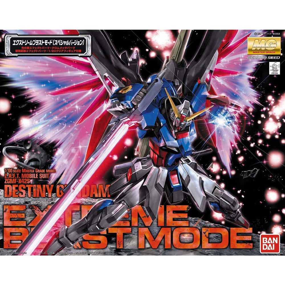 Gunpla: Master Grade - Gundam SEED Destiny, Destiny Gundam (Extreme Blast Mode)