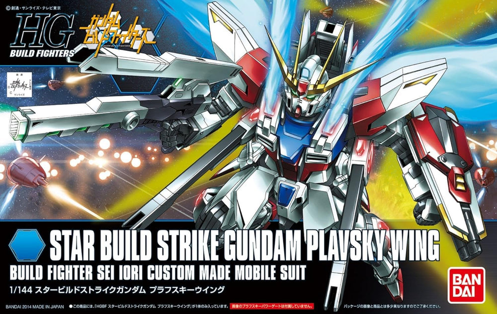 Gunpla: High Grade Build Fighters - Gundam Build Fighters, #09 Star Build Strike Gundam Plavsky Wing