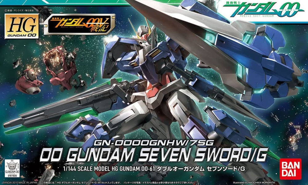 Gunpla: High Grade 00 - Gundam 00, #61 00 Gundam Seven Sword/G HG