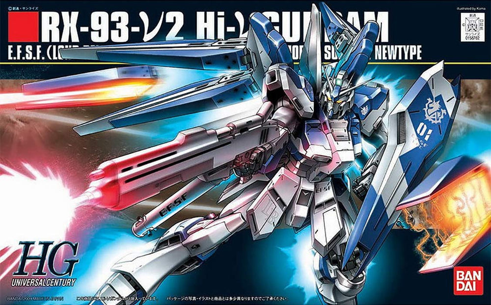 Gunpla: High Grade Universal Century - Char's Counterattack, #95 Hi-Nu Gundam