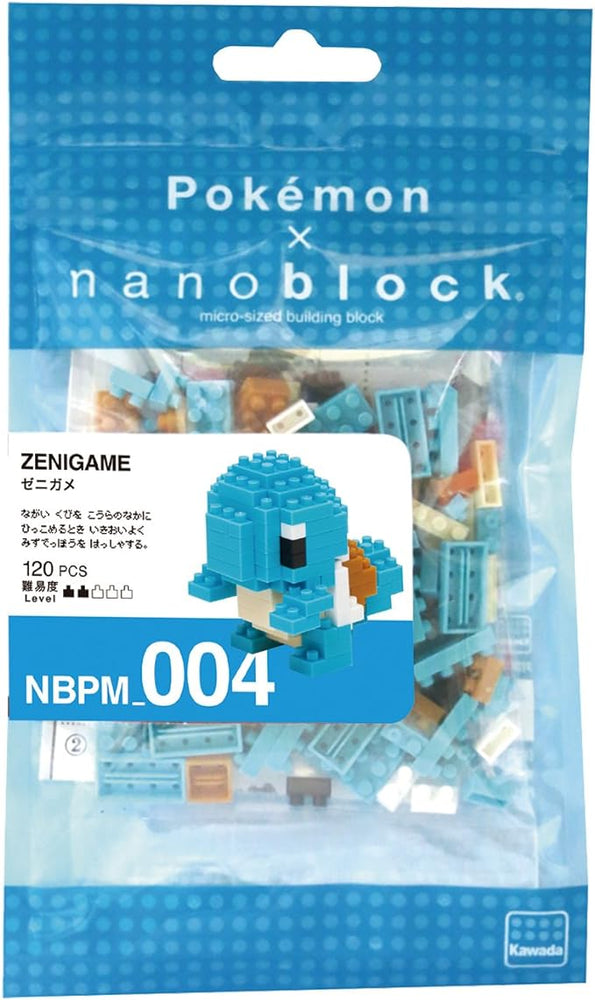 Nanoblock Pokemon Series: Squirtle