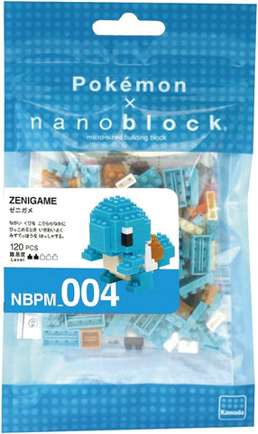 Nanoblock Pokemon Series: Squirtle