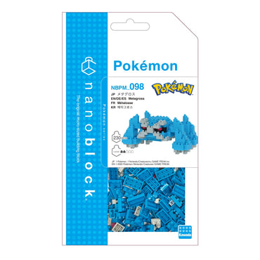 Nanoblock Pokemon Series: Metagross