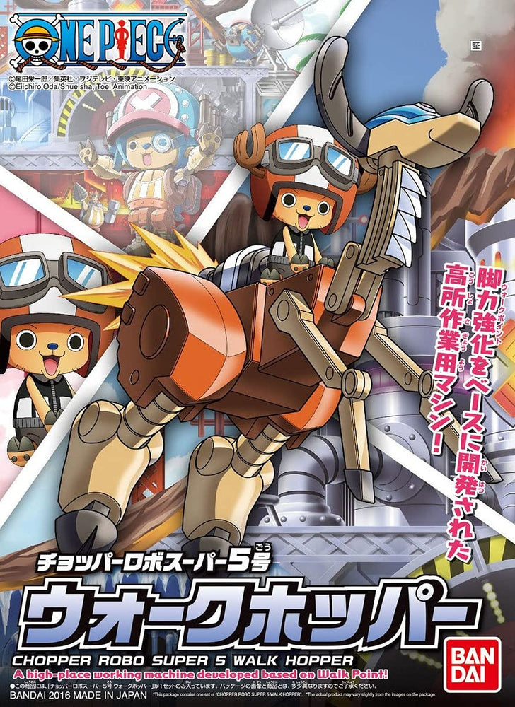 Bandai Hobby: One Piece Chopper Robo Model Kit Model Kit - Chopper Robo Super 5 Walk Hopper