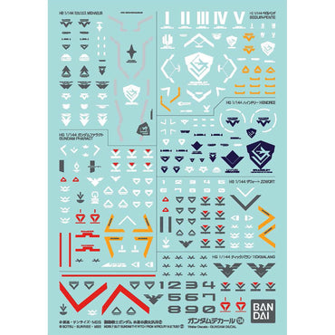 Gunpla: Decal - Mobile Suit Gundam The Witch From Mercury, GD-134 Mobile Suit Gundam The Witch From Mercury Multiuse 2 Bag