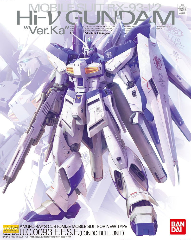 Gunpla: Master Grade - Char's Counterattack, Hi-Nu Gundam (Ver. Ka)
