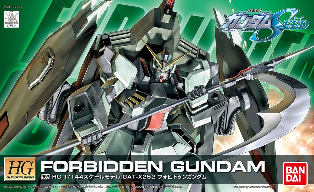 Gunpla: High Grade Gundam SEED - Gundam SEED, R09 Forbidden Gundam