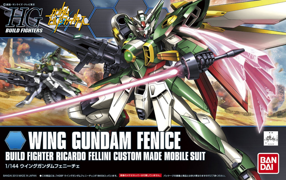 Gunpla: High Grade Build Fighters - Gundam Build Fighters, #06 Wing Gundam Fenice