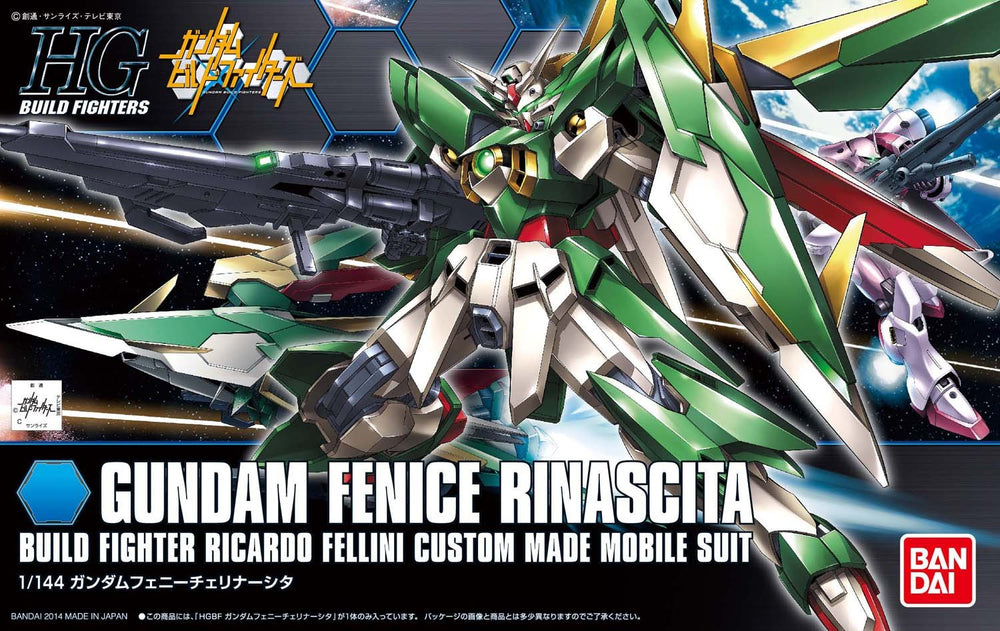 Gunpla: High Grade Build Fighters - Gundam Build Fighters, #17 Wing Gundam Fenice Rinascita