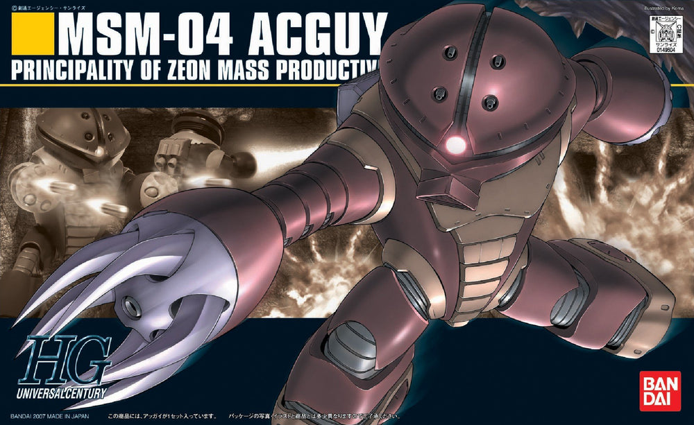 Gunpla: High Grade Universal Century - Mobile Suit Gundam, #78 MSN-04 Acguy