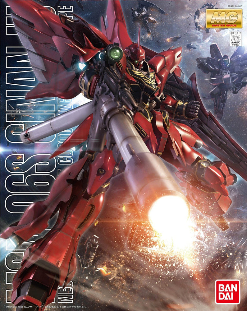 Gunpla: Master Grade - Gundam UC, Sinanju (Animation Color)