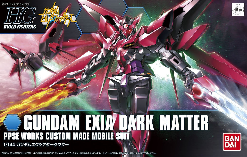Gunpla: High Grade Build Fighters - Gundam Build Fighters, #13 Gundam Exia Dark Matter