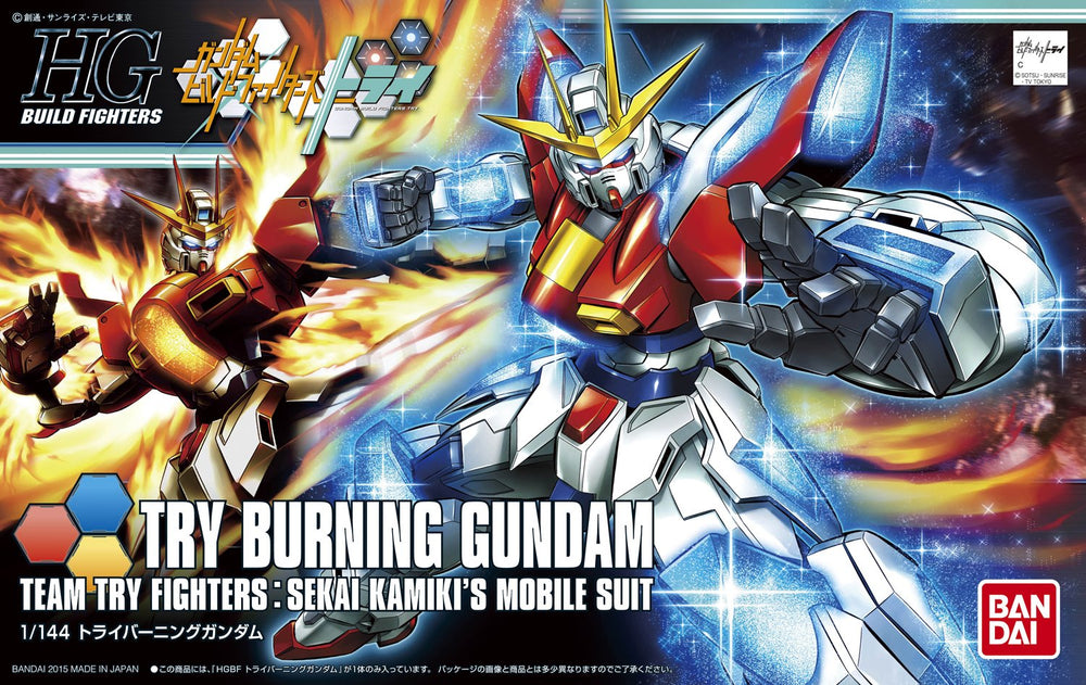 Gunpla: High Grade Build Fighters - Gundam Build Fighters Try, #28 Try Burning Gundam