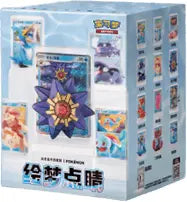 Pokémon Chinese 151 Dream Figure Vol 2 Box