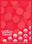 Ultra Pro Pokémon Energy Game Sleeves