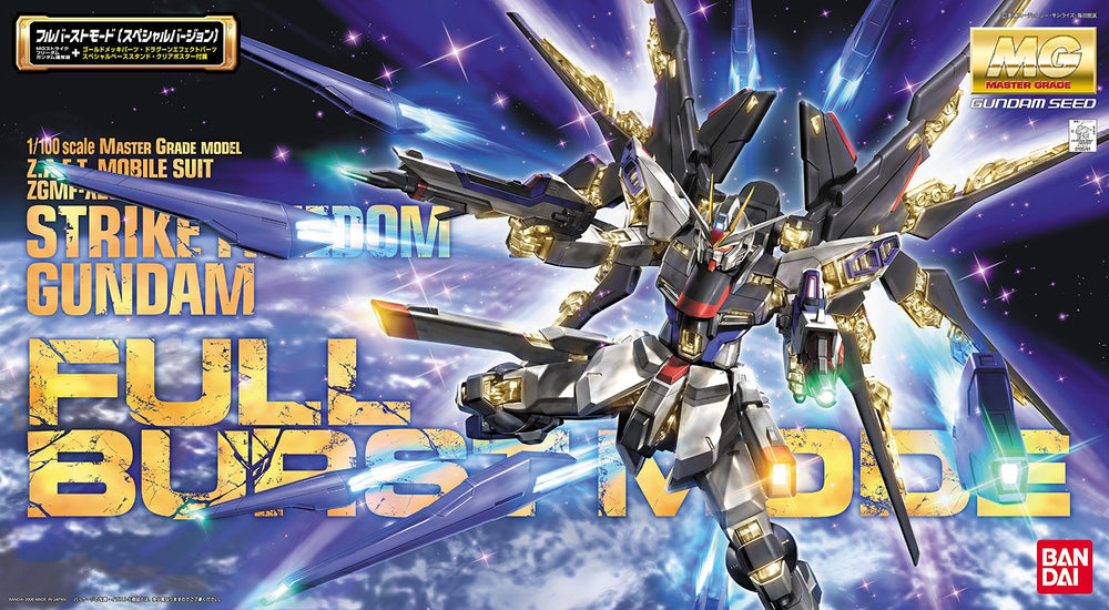 Gunpla: Master Grade - Gundam SEED Destiny, Strike Freedom Gundam (Full Burst Mode)