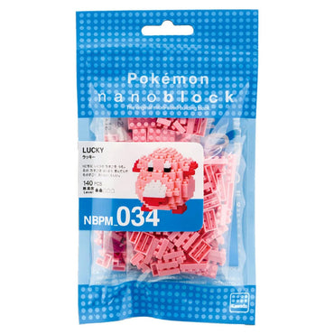 Nanoblock: Pokémon: Chansey