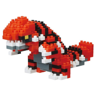 Nanoblock: Pokémon: Groudon