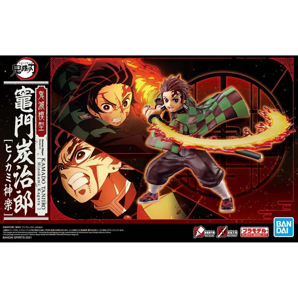 Gunpla: Model Kit - Demon Slayer, Tanjiro Kamado (Hinokami Kagura)