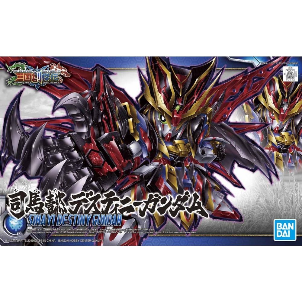Gunpla: Super Deformed - SD Sangoku Soketsuden, Sima Yi Destiny Gundam