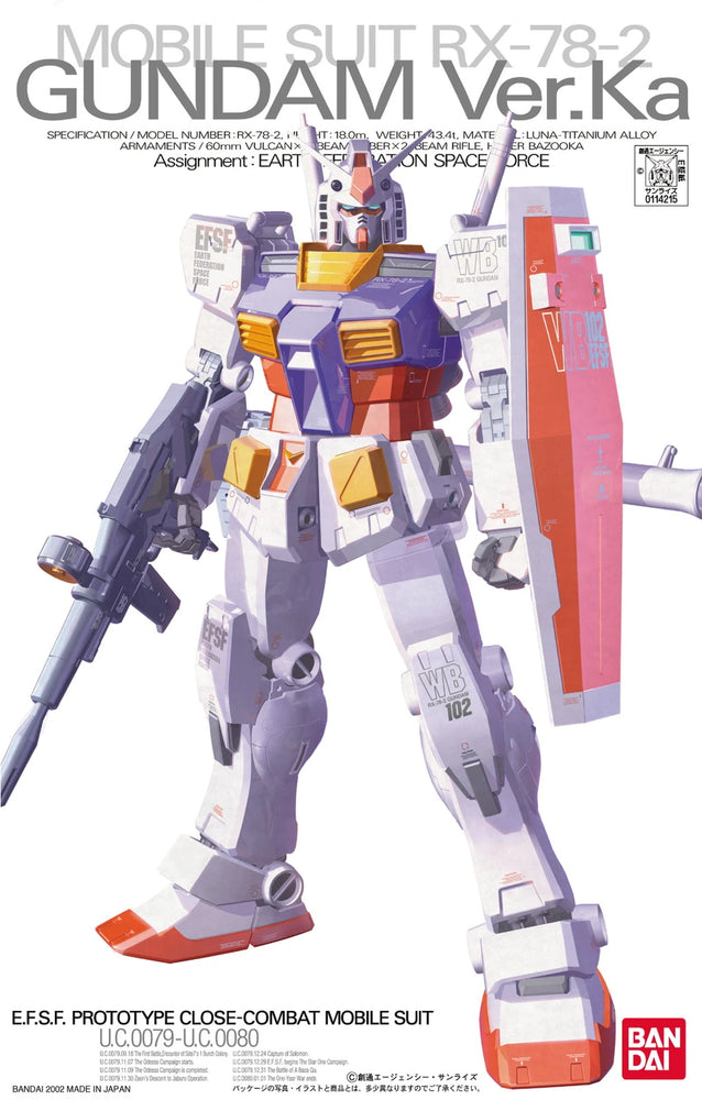 Gunpla: MG - RX-78-2 GUNDAM Ver.KA