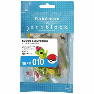Nanoblock Pokemon Series: Caterpie & Poke Ball