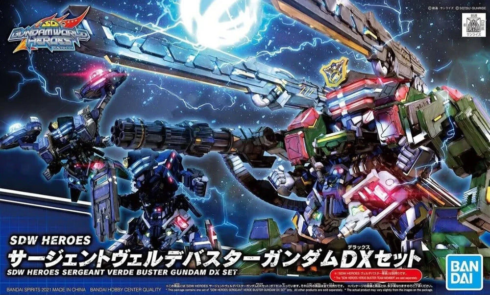 Gunpla: Super Deformed Gundam World Heroes - #12 Sergeant Verde Buster Gundam DX Set