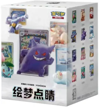 Pokémon Chinese Collect 151 Dream Figure Blind Box