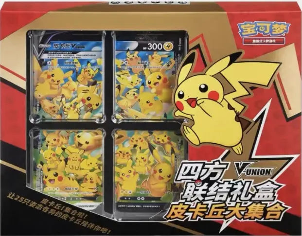 Pokémon TCG Chinese Pikachu V-Union