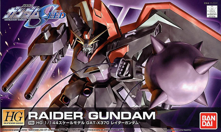 Gunpla: High Grade Gundam SEED - Gundam SEED, R10 Raider Gundam