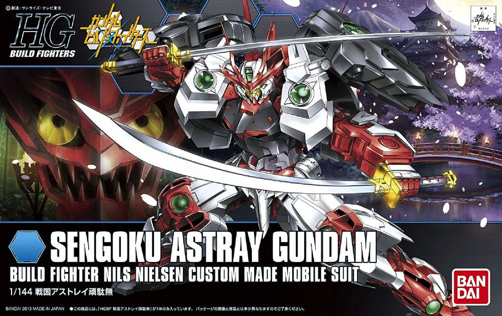 Gunpla: High Grade Build Fighters - Gundam Build Fighters, #07 Sengoku Astray Gundam